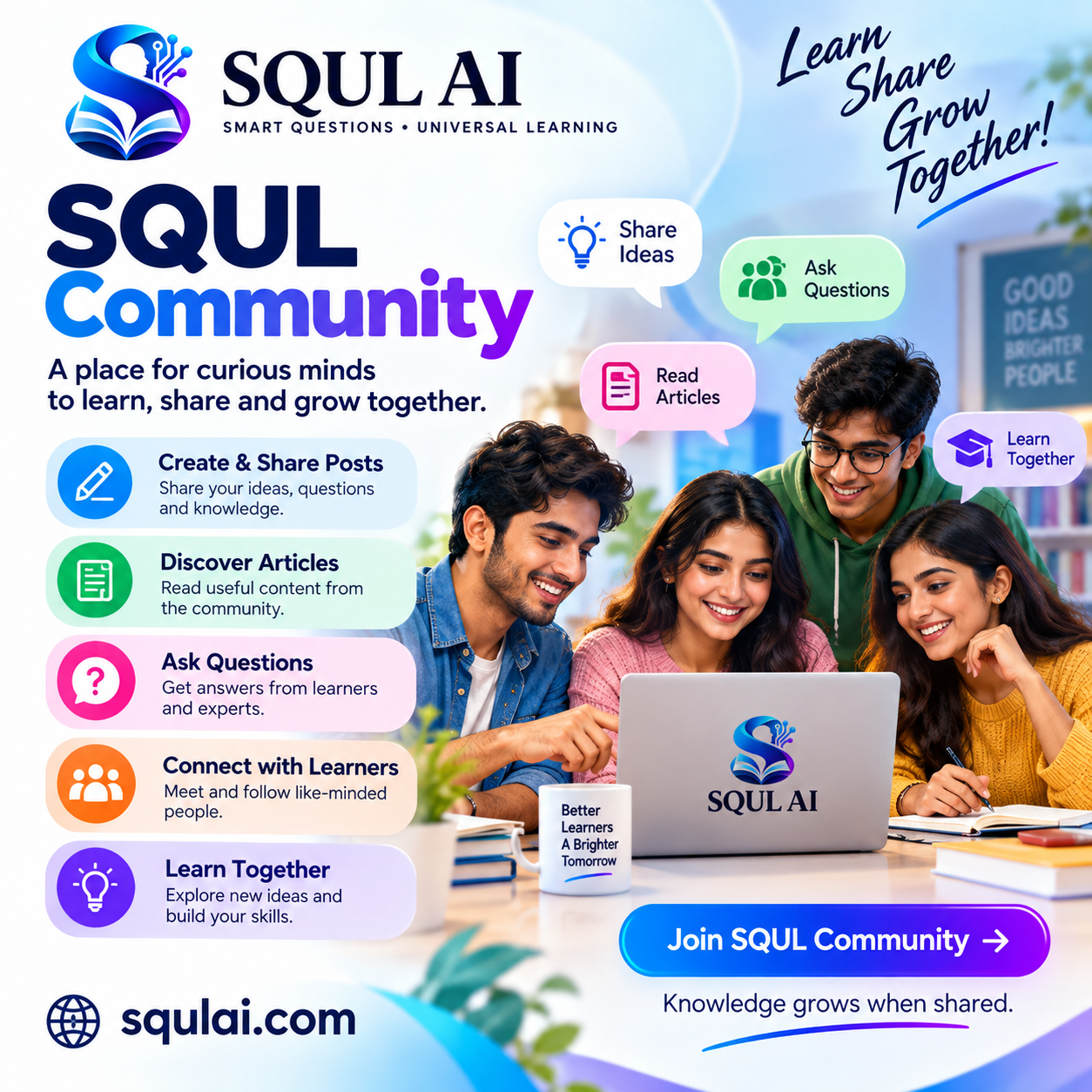 Join SQUL Community